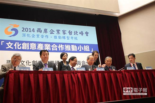 �ɰ��y���Ą��a�I�lչ ��ӆ9헺����Ŀ(�D)