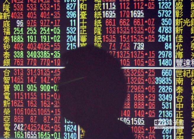 �RӢ�ž�7�������_��520ħ���٬F�������´�31�c��ˤ��9700�c���P�����Еr��ϵ�D��