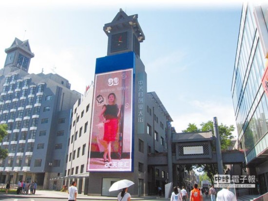 ������������˳� �_�������������(�D)