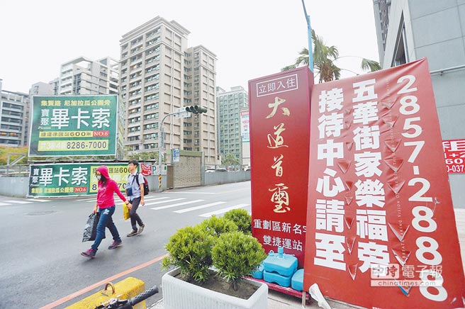 �_����(qi��ng)�����²��Ӯa(ch��n)��ʧ�I(y��)�����D��