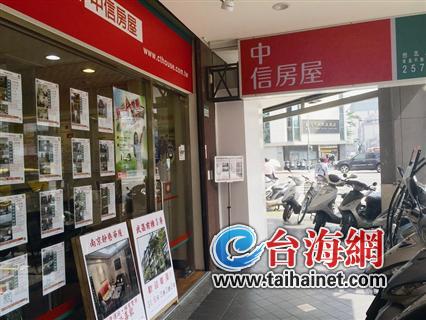 ���ݺ�լ�y���� �_�����a�н�F���]��