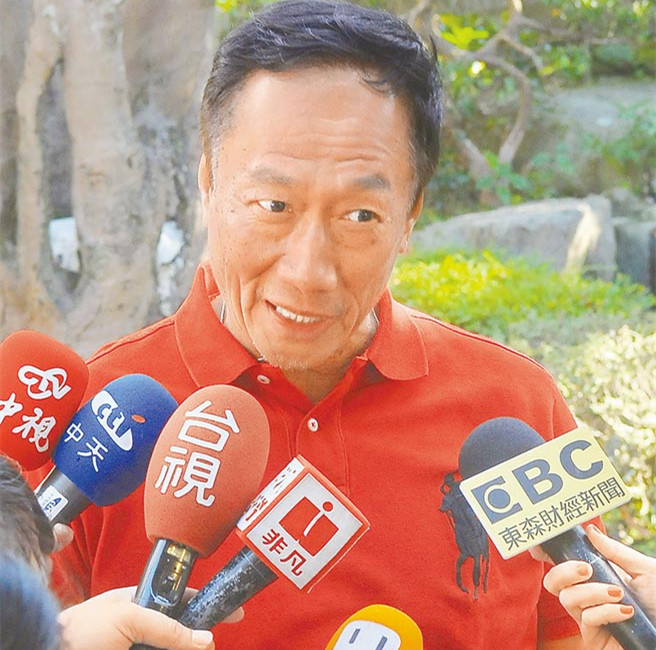 郭臺銘喊話"大選"候選人:別華而不實 定經濟硬指標 郭臺銘喊話"大選"候選人:別華而不實 定經濟硬指標