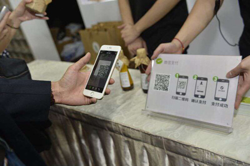 移動支付卡位戰(zhàn)臺灣為何慢了半拍?