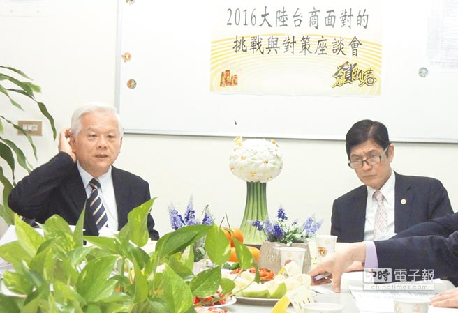 �ɰ��F����ħ�g���K �_��Ը���ݜ�ͨ������ɫ