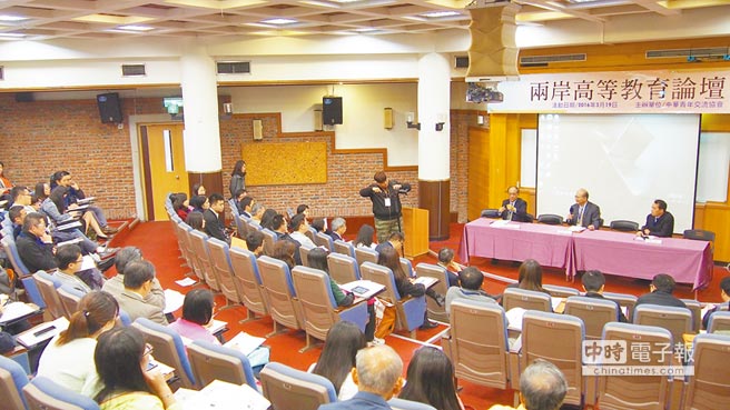 臺灣學(xué)生評大陸就業(yè):薪資高升職快壓力山大 臺灣學(xué)生評大陸就業(yè):薪資高升職快壓力山大