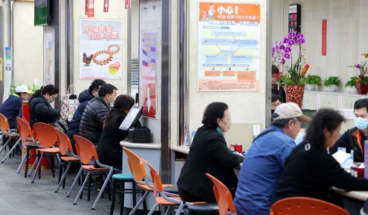 �u������ƶȸĸ���ڱ��� 2027��ڱ�����Ʈa