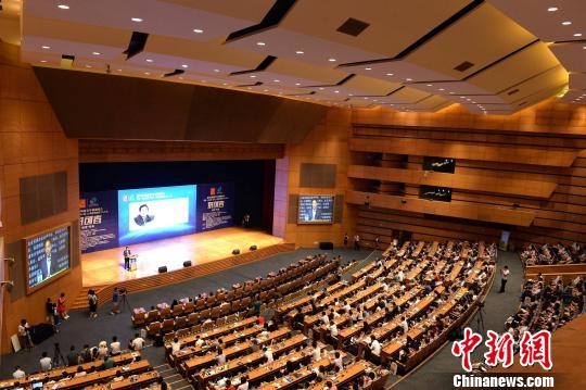 兩岸業界精英為青年創業獻“錦囊” 兩岸業界精英為青年創業獻“錦囊”