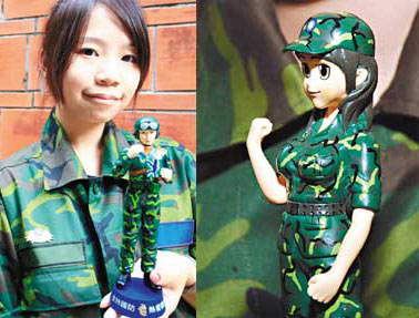 �_܊���Ĵ���Ů�����С�(��)�c�������桱���С��DƬ��Դ���_��(li��n)�ψ�