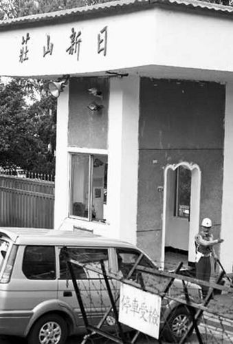 �_(t��i)��ĩ��܊�±O(ji��n)�z�P(gu��n)�T(m��n)��������ǧ������ɾ��c(di��n)