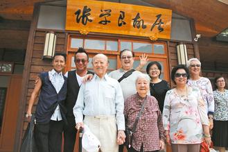 ������又�W���ʾ��ؽ����һ�Q�َ��ľӚq��