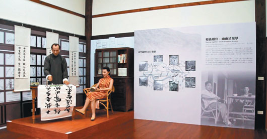 ������又�W���ʾ��ؽ���� һ�Q�َ��ľӚq��