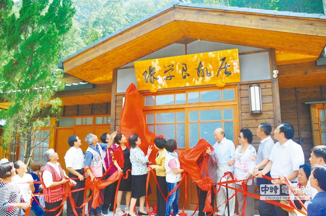 �_�����W���Ļ��@�^(q��)�����w��С����Ʒ�جF(xi��n)���D��