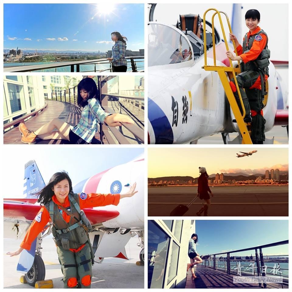 �M�D:�_��Ů�w�ІTȹ�b�պ��Ը�