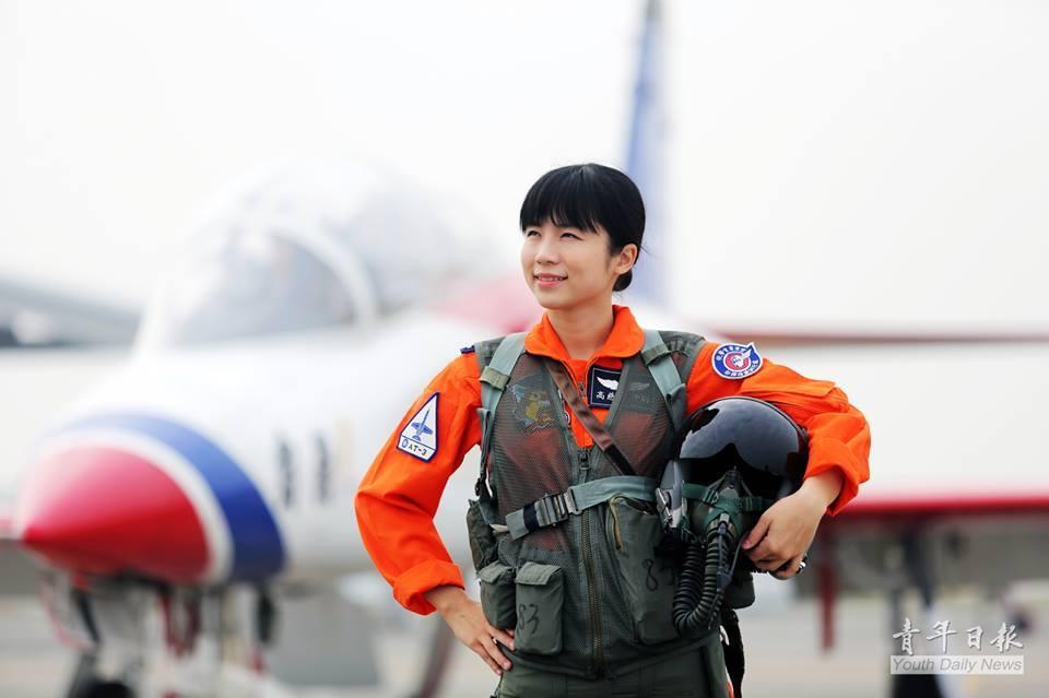 �M�D:�_��Ů�w�ІTȹ�b�պ��Ը�