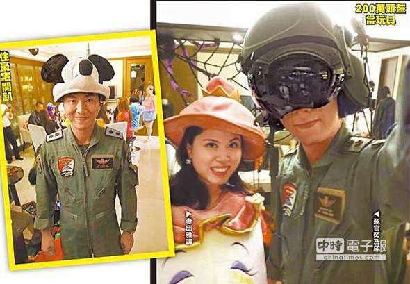 ���˳���ȥ���fʥ��(ji��)�r���������w���b������r200�fԪ���_�ŵİ������^����ſ��(�_ý�D)