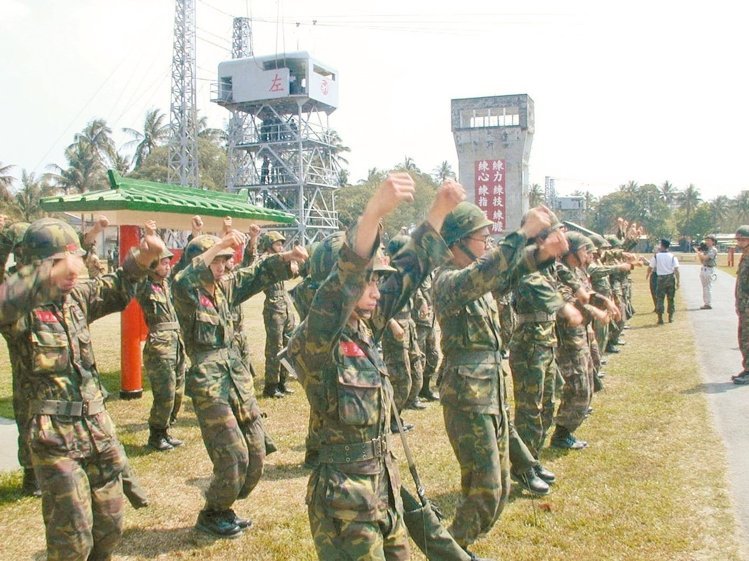 因違反水土保持規定 臺軍基地遭縣政府罰款30萬 因違反水土保持規定 臺軍基地遭縣政府罰款30萬