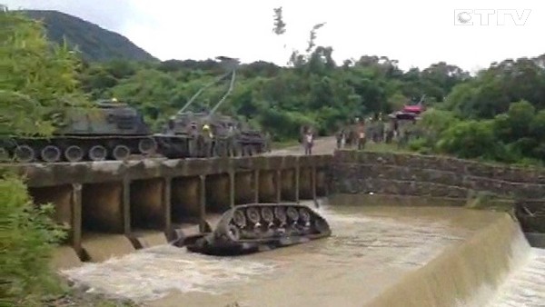 �_�܊CM11��܇����ٱ����� ������ס���ڟo������