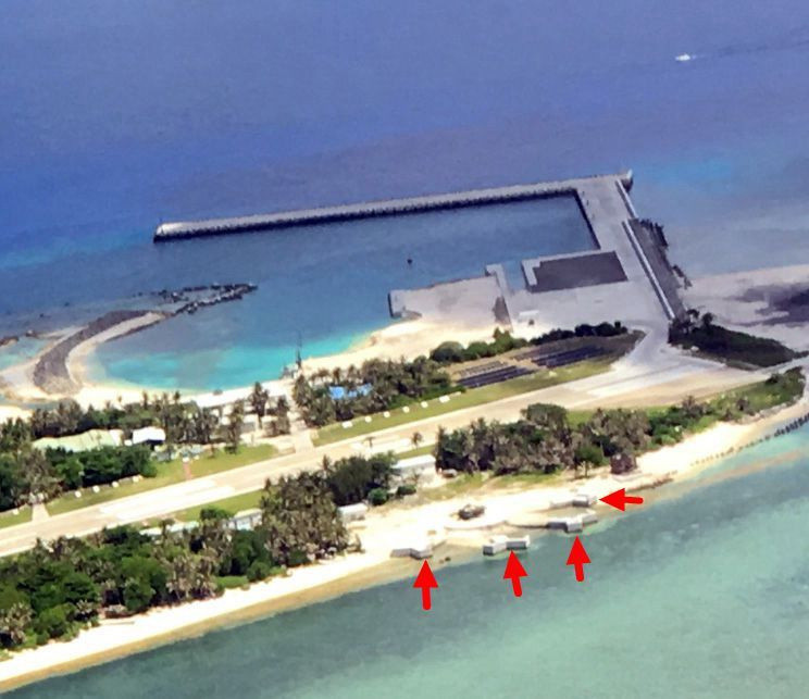 太平島出現神秘結構體 臺海巡部門:涉機密不便評論 太平島出現神秘結構體 臺海巡部門:涉機密不便評論