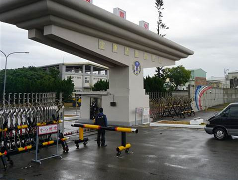 臺空軍基地發現毒品51包 散落綿延2公里 臺空軍基地發現毒品51包 散落綿延2公里