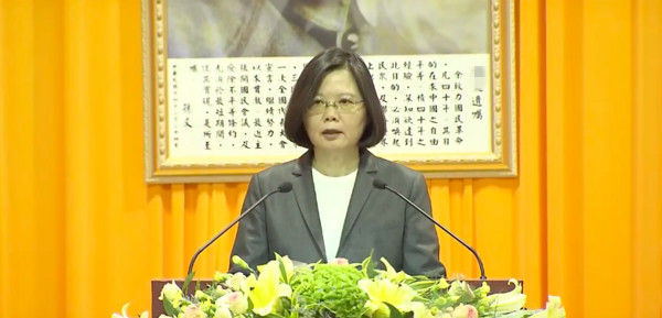 臺軍第四軍種"資通電軍"成軍 遭批"選舉口號下的產(chǎn)物" 臺軍第四軍種"資通電軍"成軍 遭批"選舉口號下的產(chǎn)物"