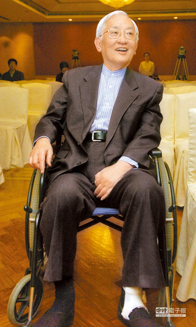 前臺灣清大校長沈君山。(圖片來源:臺灣《中時電子報》) 前臺灣清大校長沈君山。(圖片來源:臺灣《中時電子報》)