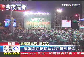 �M�D�����M�h��ϯ��Ӣ�����{ �񱊆��U���_ͻ (4)