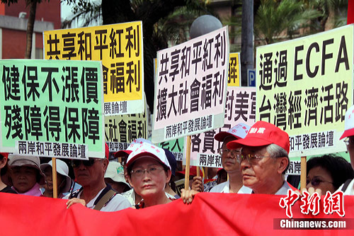 點圖查看下一頁