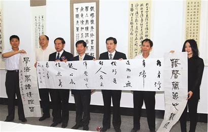 ����ʡί�����������L���壨��������ϯ�־�����ģ�������չ���DƬ��Դ���|�ϾW-���{����