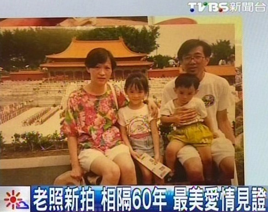 ����Ƭ�������60��Ҋ�C���ûؑ����D��