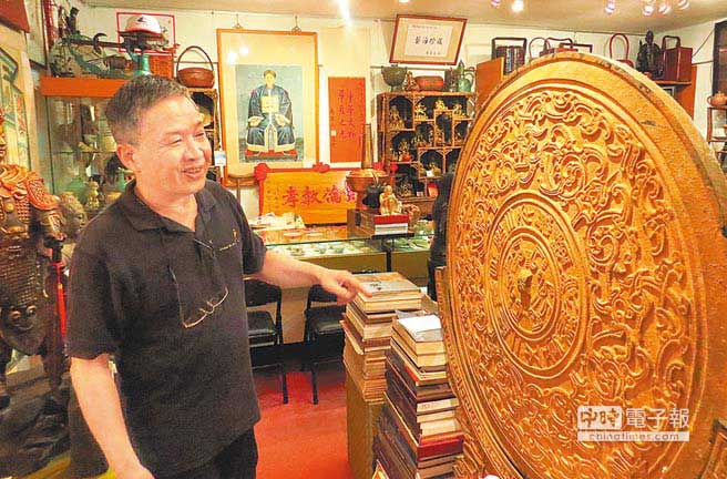 �_�O30����p���Sˇ�g�o���^��ؓ؟��֮һ���ʩ���ی��~�R�����^�У�����؞�ع��˵ġ����R�f��