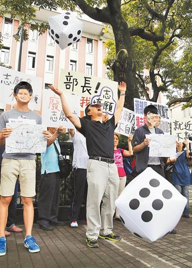 �_�������һ�θ�����ԇ��W(xu��)�x��־Ը���������ֹ