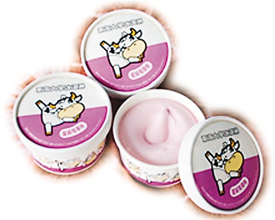 �|����W(xu��)��Ʒ�N(xi��o)���^(gu��)�|