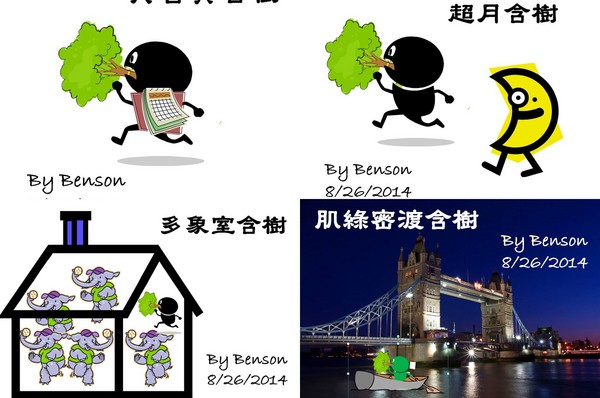 �_��늙Cϵ�������~����Ҳ���ϡ����䡱�L���B�m(x��)�L����4�������䡱�D