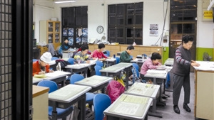 ���ӻ��_�����_(t��i)��С�W(xu��)��ȥ�Ώģ����D��