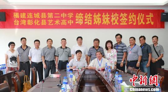 �����B�ǿh�����c�_���û�ˇ�g���о��Y���У(�D)