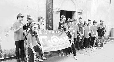 尋訪臺灣義勇隊抗戰遺跡 武夷山密林抗日標語仍在 尋訪臺灣義勇隊抗戰遺跡 武夷山密林抗日標語仍在