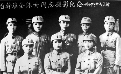 尋訪臺灣義勇隊抗戰遺跡 武夷山密林抗日標語仍在 尋訪臺灣義勇隊抗戰遺跡 武夷山密林抗日標語仍在