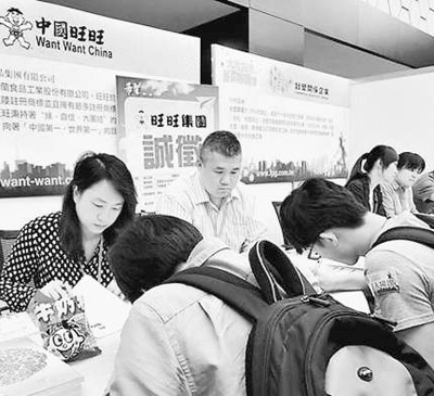 �׌����_��������I����ȥ���ˣ�(�D)