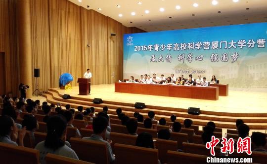 �_���W���״�������ͬ�w��������У�ƌW�I��Ȥ