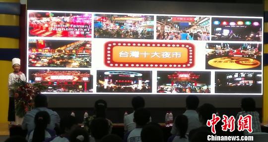 �ɰ���ͯ�ھ��_չ���y�ֹ��M(j��n)����δ�����������