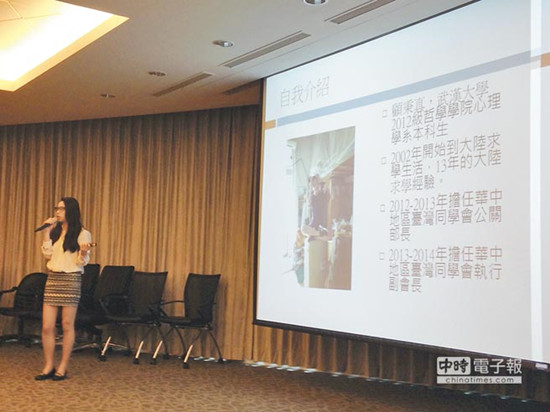 ������x�����_���Ą�ɼ��l(f��)���ԡ����D��