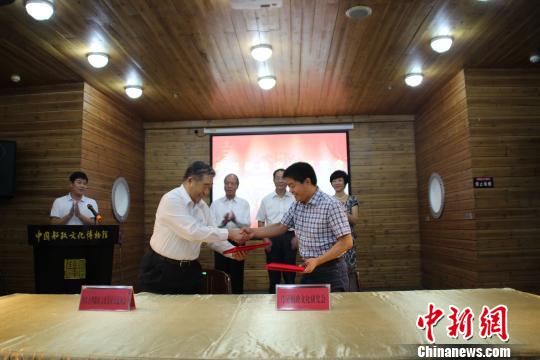 �_���Ą���I���v�����Rβ�����Žօ^