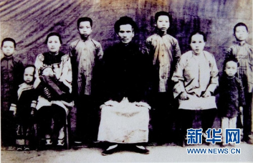 �@�����ȼ׵�ȫ�Ҹ�������������Ůʿ�ṩ����