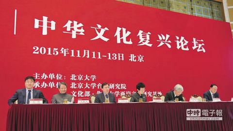 ԭ�_�ߌ�:���d���A�Ļ���������ǎ�ǧ��δ�����C