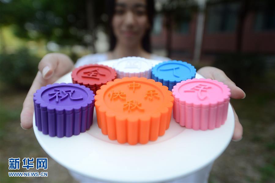 �P�ݴ�W�W��3D��ӡ�����ӭ����