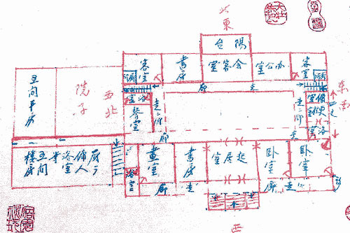 由蔣親自參與設(shè)計、他生前最后一個行館—陽明書屋的設(shè)計草圖首度曝光,披露蔣公認(rèn)為建筑與軍事“相通”的妙喻