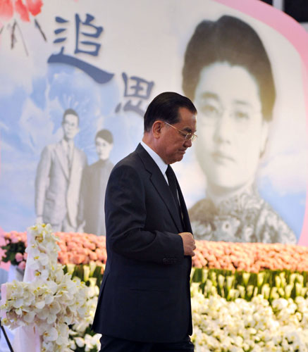 �M�D���w�m��׷˼���e���B��׷��ĸ�H��ƽ