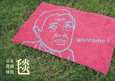 �_���W�j�F���RӢ�ų���؉|��ӑՓ�ȸ��I����