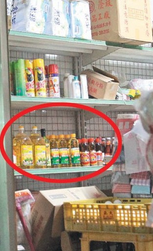 �_ý�Q��y�����ͻ조�����͡�ʳ�ÿ��²��У��D��