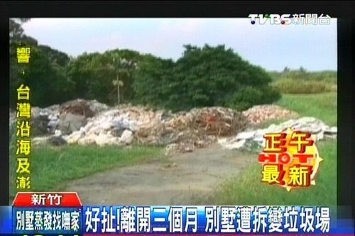 �x�_3���e������׃����������������W�W